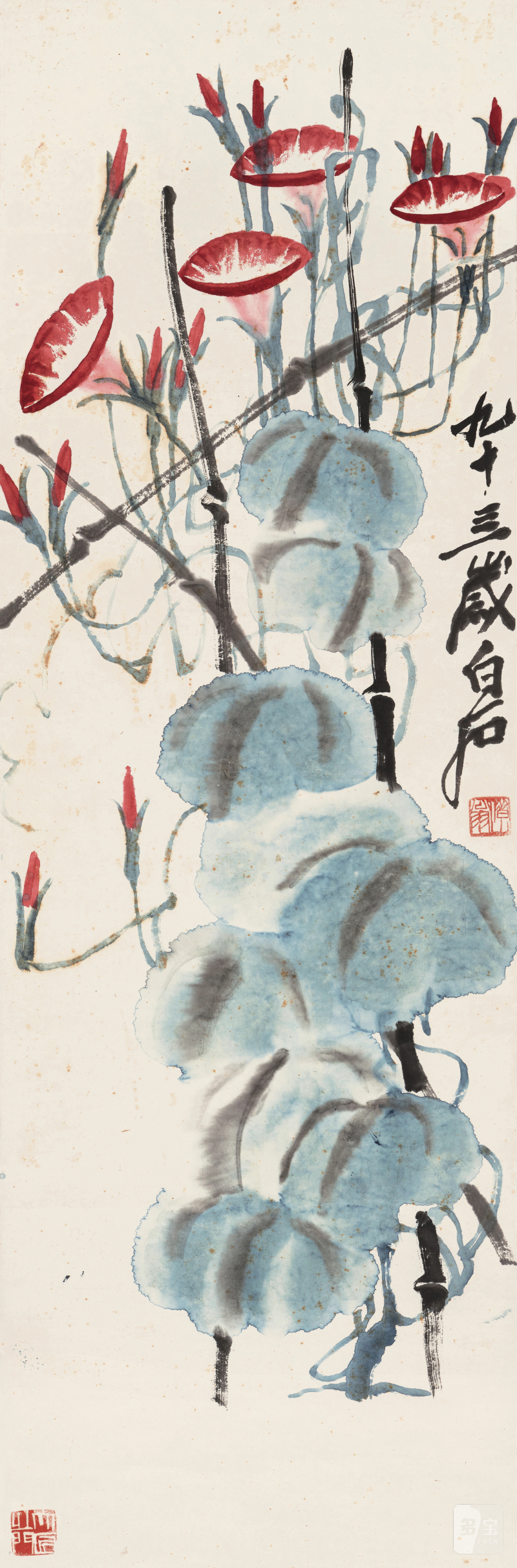 齐白石 1864-1957 牵牛花 - 图2